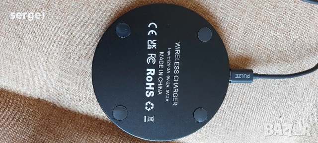Безжично зарядно, снимка 3 - Безжични зарядни - 51674365