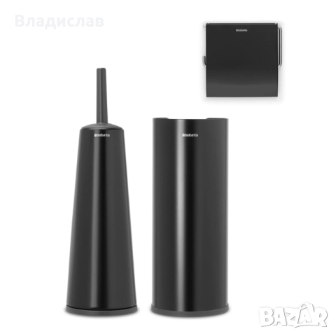 Комплект аксесоари за тоалетна Brabantia ReNew Matt Black 3 части, снимка 3 - Други - 52585533