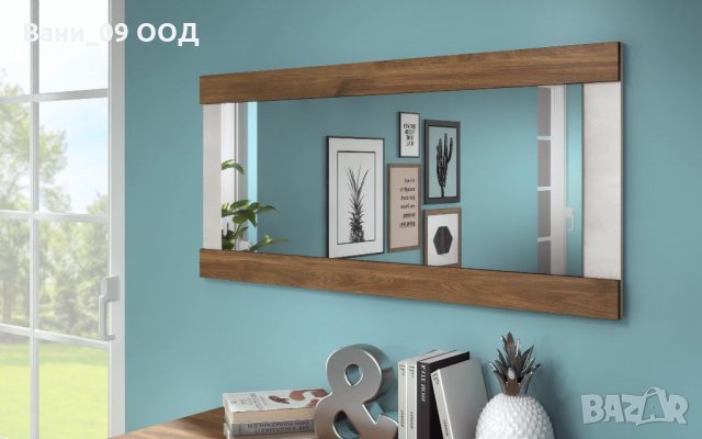 130см! Голямо стенно огледало