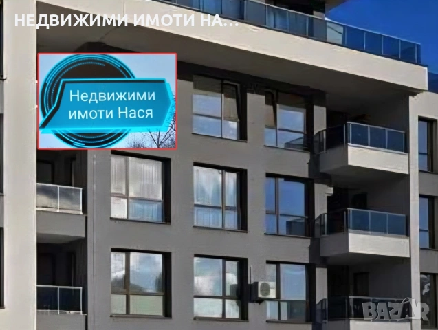 Апартамент Ново строителство, снимка 6 - Апартаменти - 53267394