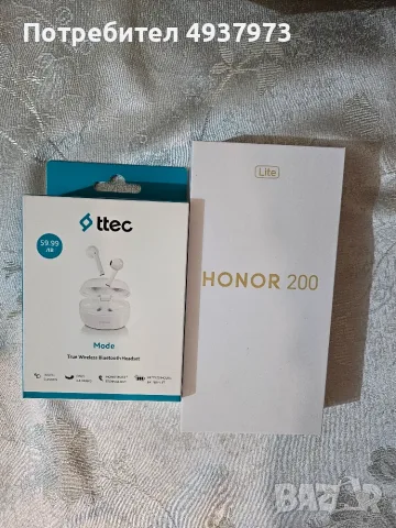 Телефон - Honor 200 Lite Black