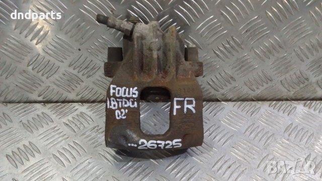 Спирачен апарат Ford Focus 1.8TDCi 2002г.(преден десен)	, снимка 1 - Части - 39486347