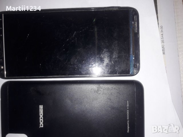 Doogee , снимка 2 - Резервни части за телефони - 41397816