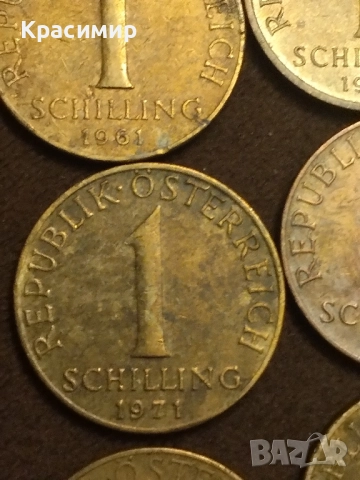1 шилинг Австрия., снимка 9 - Нумизматика и бонистика - 51884089