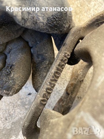 Спирачен апарат заден ляв  за Тойота корола версо.0204Y01338 , снимка 4 - Части - 40283902