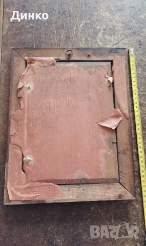 Стара картина от 19век маслени бои върху дърво оригинал. , снимка 5 - Антикварни и старинни предмети - 41646443