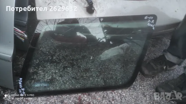 Странично стъкло за Фолксваген голф 3 комби, снимка 4 - Части - 48452718