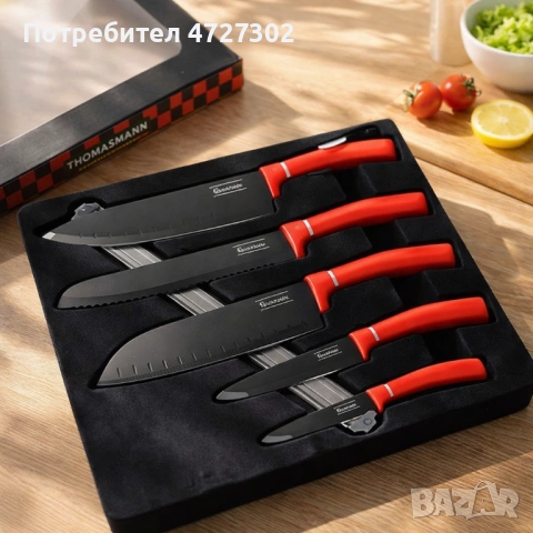 Комплект ножове Goldmann GM 5259, 5бр. с магнитна релса, Незалепващо покритие, Кутия, снимка 2 - Прибори за хранене, готвене и сервиране - 53593789