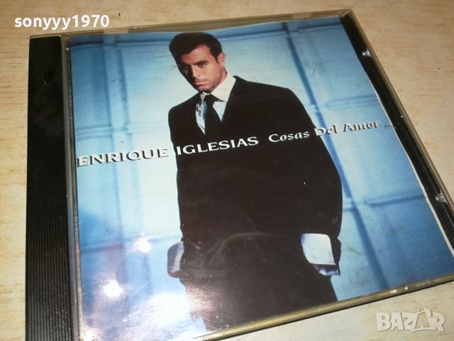 ENRIQUE IGLESIAS 2108231041, снимка 5 - CD дискове - 41917823