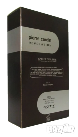 Revelation Pierre Cardin 75 ml Eau de Toilette spray new in box !, снимка 2 - Мъжки парфюми - 52018189