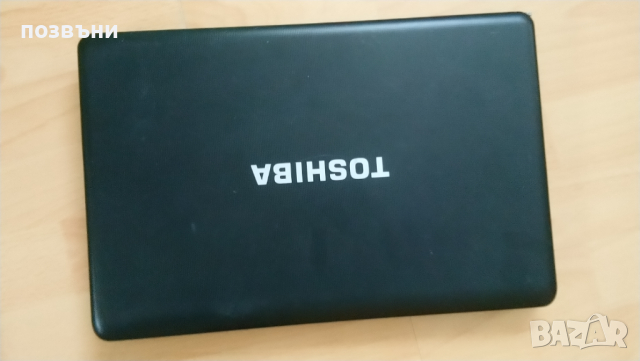 Лаптоп Toshiba Satellite C660 / C660-10E работещ на части, снимка 6 - Части за лаптопи - 36160038