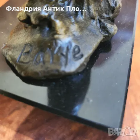 Бронзова скулптура на скачащ лъв върху мраморна основа, снимка 4 - Статуетки - 49648647