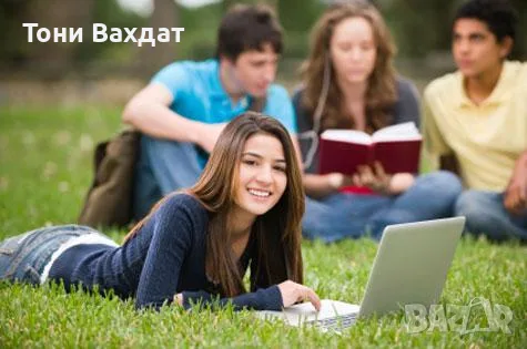 Курсови и дипломни – без изкуствен интелект за 100 % успех на изпита