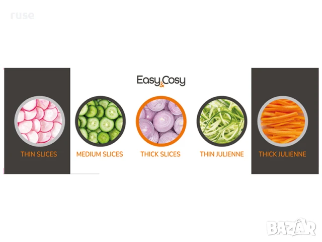 НОВИ! Мултифункционално ренде тип "мелачка" с 3 приставки Brio Easy Cosy, снимка 3 - Аксесоари за кухня - 51163857