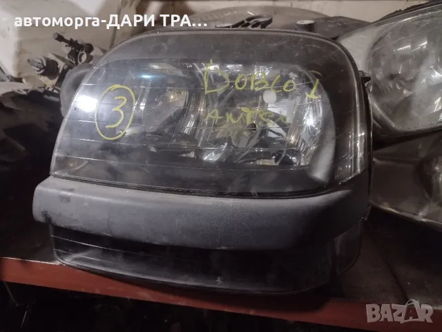 Фар ляв за Фиат Добло 2001-2005