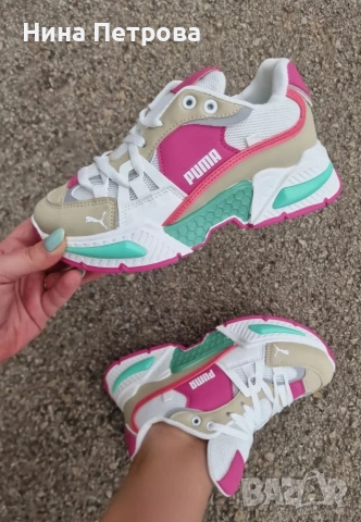 Дамски маратонки. Намалени цени , снимка 4 - Маратонки - 53740376