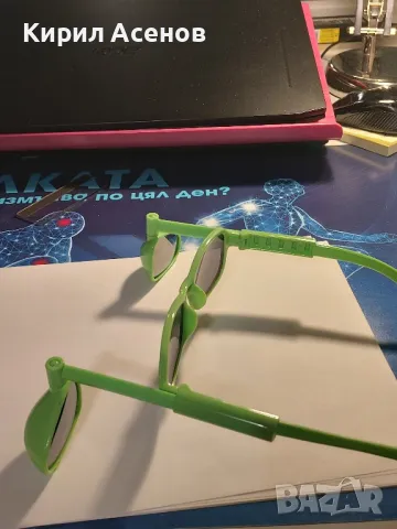 Очила за обратно виждане, регулируеми., снимка 4 - Слънчеви и диоптрични очила - 49010998