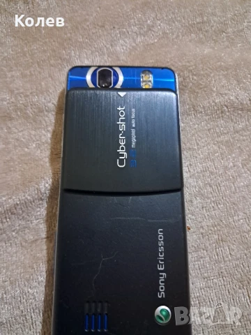  Sony Cyber-Shot C510, снимка 4 - Sony Ericsson - 50740706