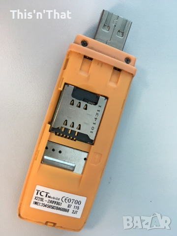 3G Донгъли на Vivacom USB Stick, снимка 9 - Мрежови адаптери - 36378690