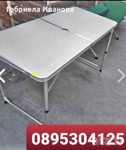 Маса за къмпинг и риболов с отвор за чадър! Топ качество и цена 69лв!, снимка 2 - Къмпинг мебели - 49162452