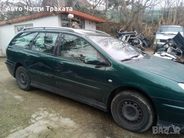 Citroen C5 2.0 HDI На части, снимка 4 - Автомобили и джипове - 52378779
