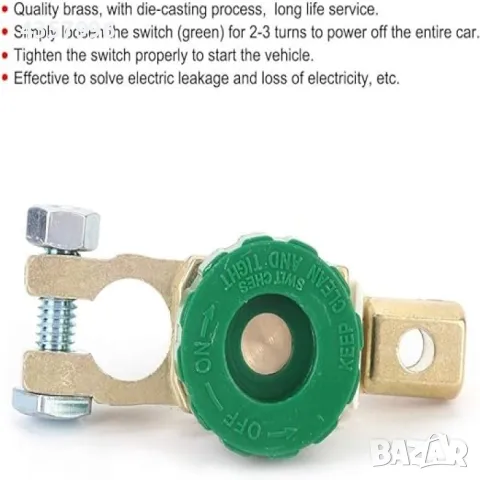 Клема за акумулатор 12 - 24V, До 500A, Зелена, снимка 5 - Аксесоари и консумативи - 48759357