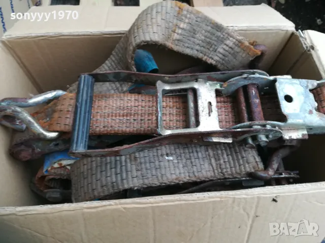 тресчотка с кука 15лв за 1бр 0202251718, снимка 3 - Аксесоари и консумативи - 48932076