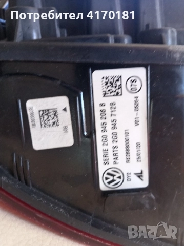 заден десен стоп лед vw polo gti 2020год 2бр ляв и десен , снимка 4 - Части - 51808834