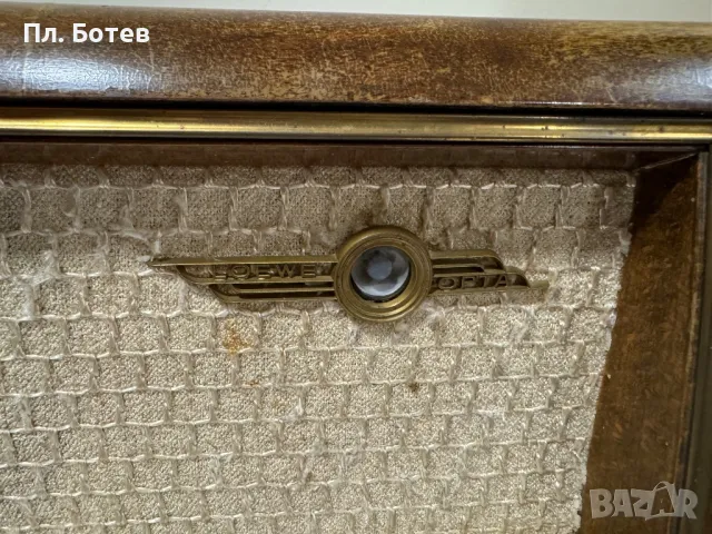 Старо радио, снимка 3 - Радиокасетофони, транзистори - 47513710