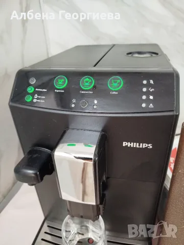 Кафе автомат  PHILIPS HD 8829 , снимка 3 - Кафемашини - 55800392