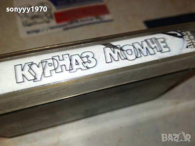заявена-РУСИ РУСЕВ-КУРНАЗ МОМЧЕ-ОРИГИНАЛ 1707231300, снимка 10 - Аудио касети - 41573829