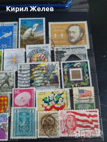 Пощенски марки от цял свят СПОРТ, ЛИЧНОСТИ, ЖИВОТНИ за КОЛЕКЦИОНЕРИ 47877, снимка 4 - Филателия - 47770250
