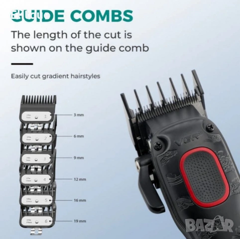 ✂️ Професионална машинка за подстригване VGR V-016 – Метален корпус, BLDC мотор, снимка 6 - Машинки за подстригване - 53577660