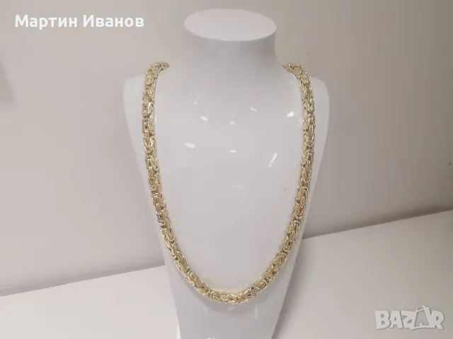 Златен синджир кралска плетка 3
