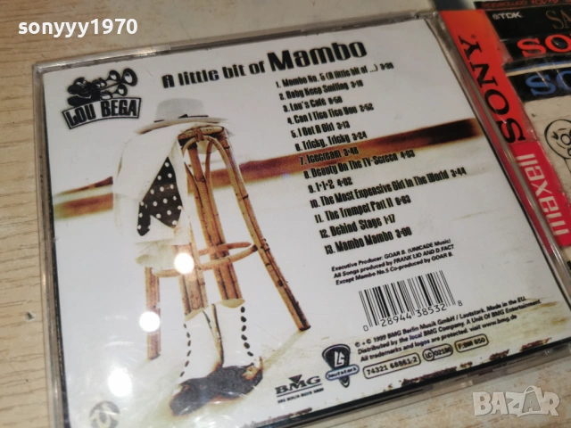 LOU BEGA CD 3001262157, снимка 3 - CD дискове - 53288798