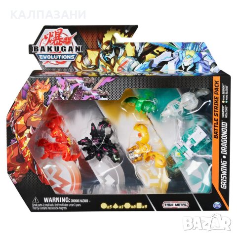 BAKUGAN Evolutions Пакет Битка 6062874