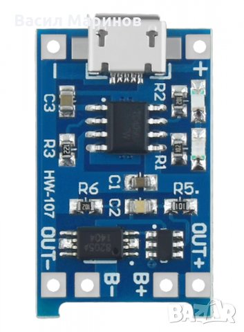 Продавам защитна платка за литиеви батерии 18650 с USB зареждане, снимка 3 - Друга електроника - 34169211