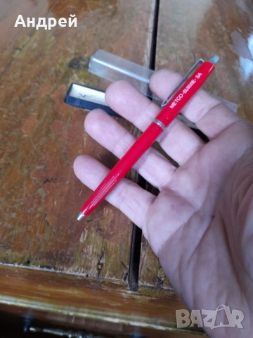 Стара писалка,химикал,химикалка #23, снимка 3 - Други ценни предмети - 52091097