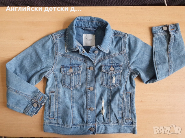 Английско детско дънково яке-NEXT 