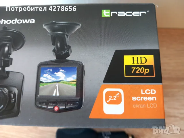 Нов видео регистратор за кола , снимка 7 - Камери - 49042972