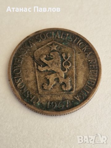 1 Крона 1967 г. Чехословакия, снимка 2 - Нумизматика и бонистика - 41226433