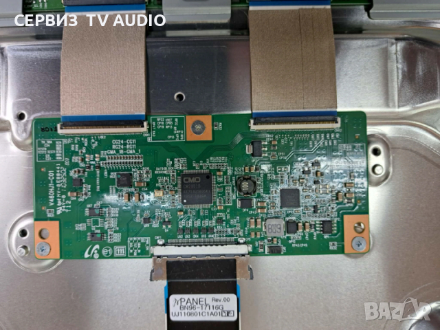 T con board V460HJ1-C01, TV SAMSUNG UE46D5700