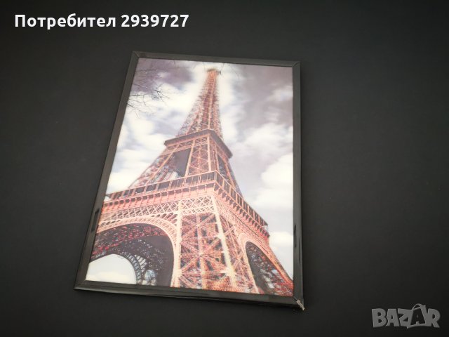 Холограмна снимка Айфелова кула, снимка 1 - Картини - 34521097