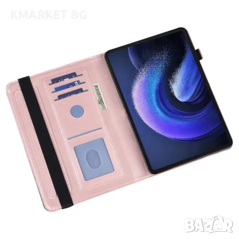 Xiaomi Pad 6 / Pad 6 Pro Imprinted Butterfly Кожен Калъф и Протектор, снимка 5 - Калъфи, кейсове - 48241411