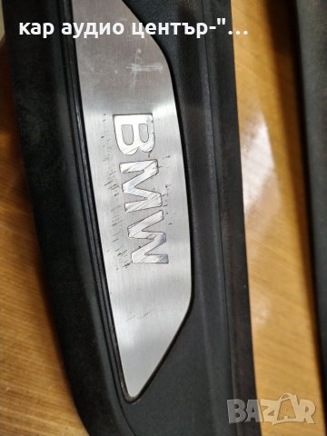 BMW F-31,Декоративни лайсни за праговете задни врати. , снимка 2 - Аксесоари и консумативи - 40168791