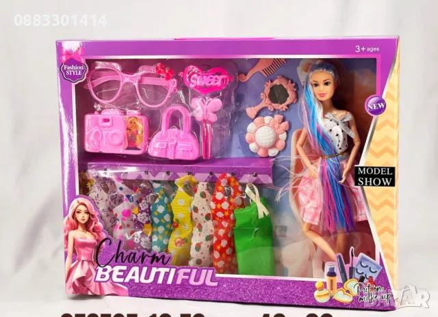 Кукла с рокли и аксесоари с , снимка 2 - Кукли - 47770959