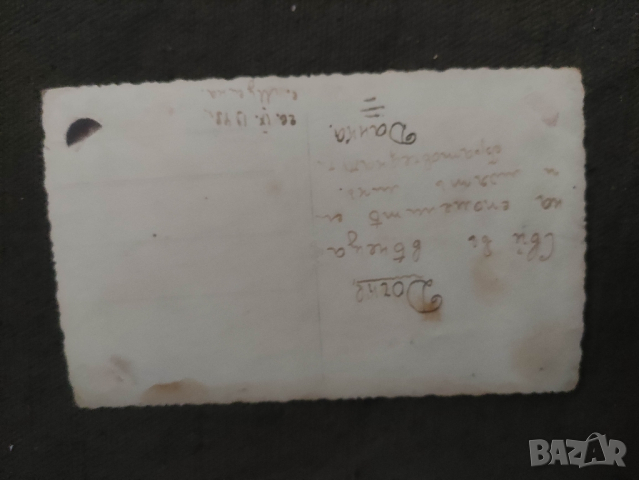 стари снимки жена в носия Мусина + хора в носии, снимка 3 - Декорация за дома - 44757524