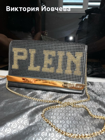 Чисто нова чанта на Philip Plein , снимка 1