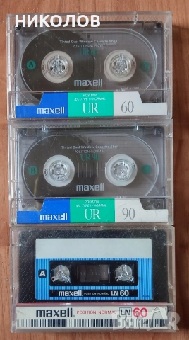 касети MAXELL , снимка 2 - Аудио касети - 52896003