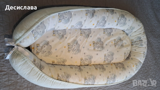 Бебешко гнездо